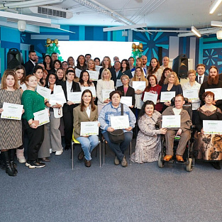 Фонды «Даунсайд Ап» и «Синдром любви» получили сертификаты победителей конкурса грантов «Москва — добрый город»